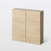 Castorama Armoire De Salle De Bains Faible Profondeur GoodHome Imandra Bois Chêne L.60 X H.60 X P.15 Cm