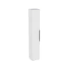 Castorama Colonne De Salle De Bains à Suspendre Pamili Blanc Brillant 30 Cm -castorama Soldes colonne de salle de bains a suspendre pamili blanc brillant 30 cm3511290156904 01c FR CF
