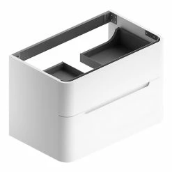 Castorama Meuble Sous Vasque à Suspendre Alba Blanc Mat L. 84 X H. 55 X P. 50,5 Cm