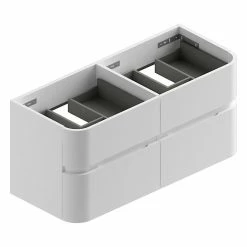 Castorama Meuble Sous Vasque à Suspendre Cooke & Lewis Voluto Blanc 4 Tiroirs 120 Cm