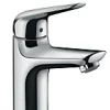 Castorama Mitigeur De Lavabo Chromé Novus 100 Hansgrohe 1 Castorama Mitigeur De Lavabo Chromé Novus 100 Hansgrohe -castorama Soldes mitigeur de lavabo chrome novus 100 hansgrohe4059625008997 03c