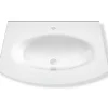 Castorama Plan Simple Vasque Vague En Verre Blanc L.69 X P.52 Cm 2 Castorama Plan Simple Vasque Vague En Verre Blanc L.69 X P.52 Cm -castorama Soldes plan simple vasque vague en verre blanc l 69 x p 52 cm8003964824103 01c FR CF
