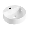 Castorama Vasque à Poser Ronde Céramique Blanc Kalvin